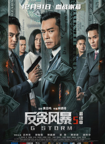 国产精品女同久久免费观看